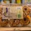 ROSQUILLAS DE ANIS 300 GR.