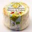 QUESO DE CABRA - CUAJO VEGETAL   Moho Blanco 450 Gr   Premio al mejor nacional